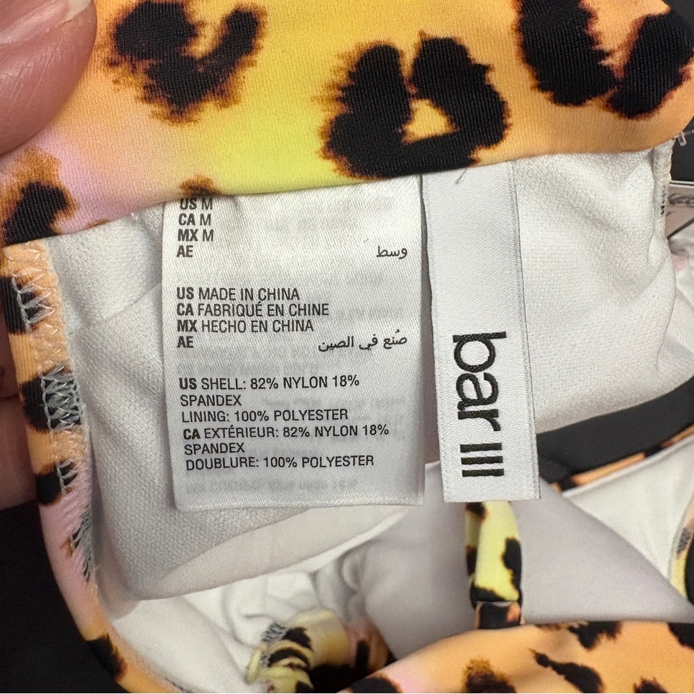 Bar III Summer Heat Animal-Print O-Ring Monokini Swimsuit - Size: Medium - NWT - Picture 10 of 14